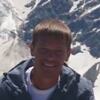 Евгений, 38, г.Нижний Новгород Евгений, 38, г.Нижний Новгород