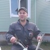 черных, 38, г.Губкин черных, 38, г.Губкин