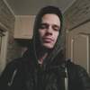 Виталик, 29, г.Днепр Виталик, 29, г.Днепр