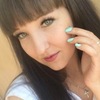 ГАЛЯ, 30, Нижній Новгород ГАЛЯ, 30, Нижній Новгород