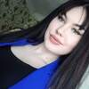 Алина, 20, г.Афины Алина, 20, г.Афины