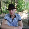 Андреи, 25, г.Прага Андреи, 25, г.Прага