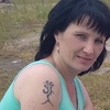 Екатерина, 36, г.Улан-Удэ Екатерина, 36, г.Улан-Удэ
