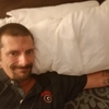 James Martin, 43, Мейкон James Martin, 43, Мейкон