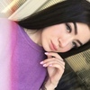Анастасия, 21, г.Дюссельдорф Анастасия, 21, г.Дюссельдорф