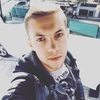 Денис, 25, г.Тирасполь Денис, 25, г.Тирасполь