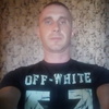 Александр, 30, г.Каменское Александр, 30, г.Каменское