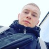 Василий, 22, г.Новосибирск Василий, 22, г.Новосибирск