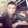 Александр, 23, Марганець Александр, 23, Марганець
