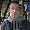 Mateja, 18, г.Белград Mateja, 18, г.Белград