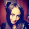 Ксения, 28, г.Абакан Ксения, 28, г.Абакан
