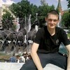 Алекс, 32, г.Красная Горбатка Алекс, 32, г.Красная Горбатка