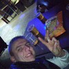 Сергей, 24, г.Бийск Сергей, 24, г.Бийск