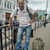 Сергей, 42, Орша Сергей, 42, Орша