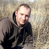 костя, 27, г.Каменское костя, 27, г.Каменское
