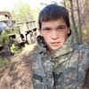 Александр, 23, г.Свободный Александр, 23, г.Свободный