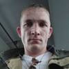 Владимир, 33, г.Уссурийск Владимир, 33, г.Уссурийск