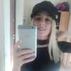 Екатерина, 30, г.Пермь Екатерина, 30, г.Пермь