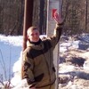 Клим, 31, г.Пушкин Клим, 31, г.Пушкин