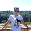 Анастасия, 35, г.Алексин Анастасия, 35, г.Алексин
