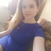 Оксана Демидова, 26, г.Донской Оксана Демидова, 26, г.Донской
