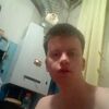 Виктор, 21, г.Камышин Виктор, 21, г.Камышин