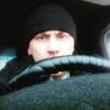 Александр, 23, г.Костанай Александр, 23, г.Костанай