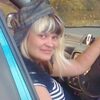 Ника, 39, г.Улан-Удэ Ника, 39, г.Улан-Удэ