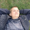 Сергей, 19, г.Мариуполь Сергей, 19, г.Мариуполь
