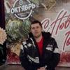 Василий Колмогоров, 35, г.Челябинск Василий Колмогоров, 35, г.Челябинск