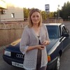 Натали, 48, г.Железногорск Натали, 48, г.Железногорск