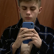 Yaroslav Vodopyanov 24 Kostanay