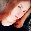 Екатерина, 24, г.Нижнеудинск Екатерина, 24, г.Нижнеудинск