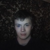 Дмитрий, 18, Слов Дмитрий, 18, Слов