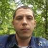 Арсен, 28, г.Дрогобыч Арсен, 28, г.Дрогобыч