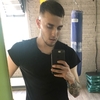 Максим, 50, г.Краснодар Максим, 50, г.Краснодар