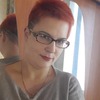 Людмила, 40, г.Измаил Людмила, 40, г.Измаил