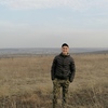 Вася, 28, г.Самара Вася, 28, г.Самара