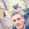 Вася Зборовский, 20, Марганець Вася Зборовский, 20, Марганець