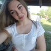 Вероника, 24, Полтава Вероника, 24, Полтава