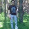 Нурбек, 33, г.Кызыл-Кия Нурбек, 33, г.Кызыл-Кия