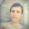 Антон, 17, Пологи Антон, 17, Пологи