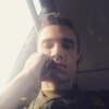 Игорь, 24, г.Лебедянь Игорь, 24, г.Лебедянь