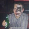 Василий, 27, г.Новосибирск Василий, 27, г.Новосибирск