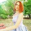 Елена, 34, г.Саратов Елена, 34, г.Саратов