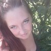 Юля, 33, Запоріжжя Юля, 33, Запоріжжя