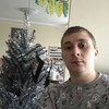 Владимир, 30, г.Королев Владимир, 30, г.Королев