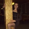 Алла Чудных, 30, г.Макеевка Алла Чудных, 30, г.Макеевка
