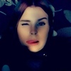 Александра, 20, г.Копейск Александра, 20, г.Копейск