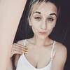 Крячко Ангелина, 24, г.Александрия Крячко Ангелина, 24, г.Александрия